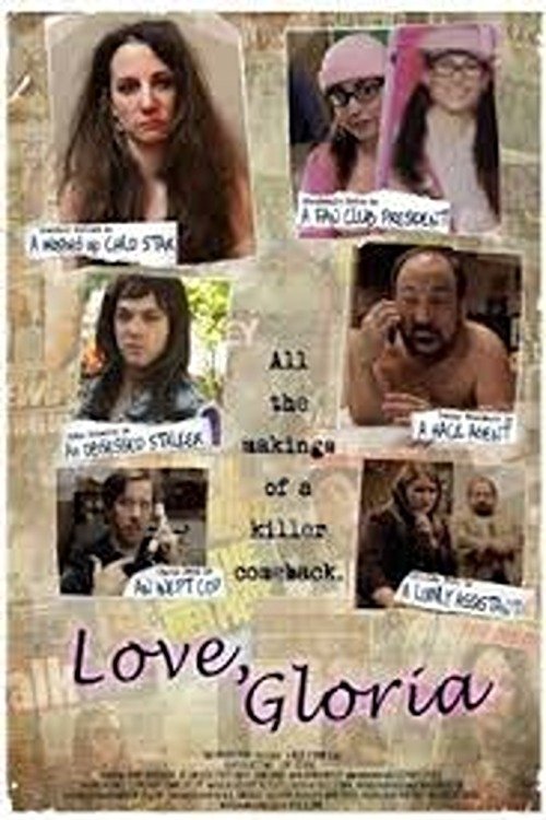 Постер Love, Gloria